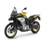 2020-BMW_F_850_GS_Adventure- (4)