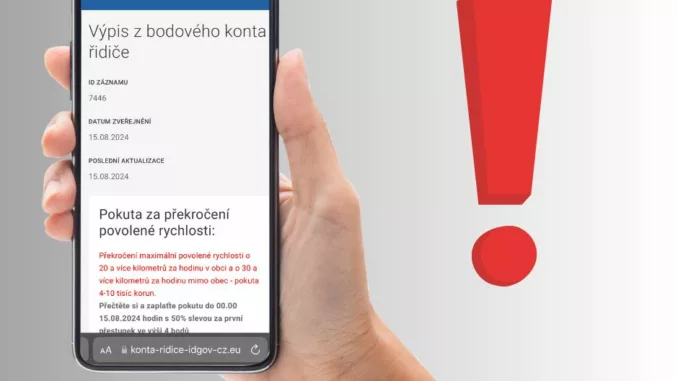 Pozor na podvodné zprávy a telefonáty, jejichž odesílatelé se vydávají za ministerstvo